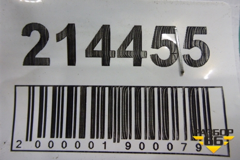 Петля двери передней правой верхняя (4D0831402) для Audi A8 с 1998-2003г (А8)