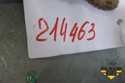 Петля двери задней правой нижняя (4D0833412C) для Audi A8 с 1998-2003г (А8)