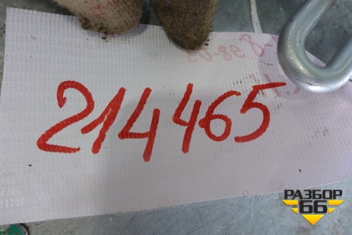 Петля двери передней правой нижняя (4D0831412D) для Audi A8 с 1998-2003г (А8)