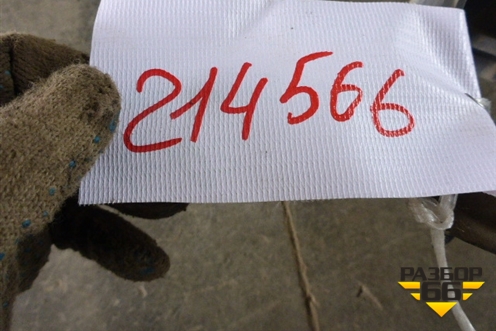 Корпус блока предохранителей (4D1937118B) для Audi A8 с 1998-2003г (А8)