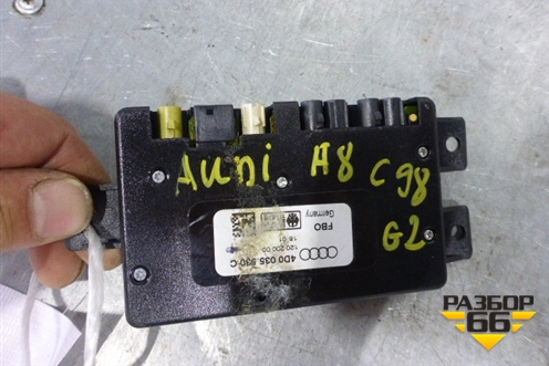 Антенна электрическая (усилитель) (4D0035530C) для Audi A8 с 1998-2003г (А8)