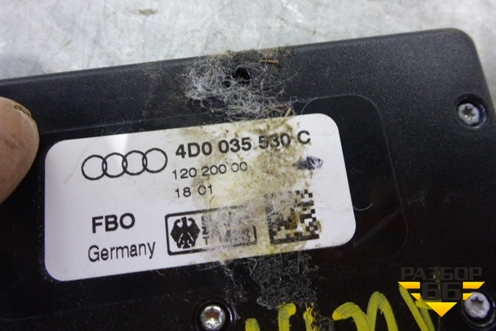 Антенна электрическая (усилитель) (4D0035530C) для Audi A8 с 1998-2003г (А8)