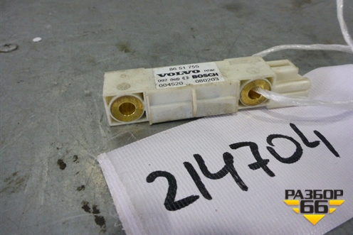 Датчик AIR BAG (8651755) для Volvo XC90 с 2002-2015г (ХС90)