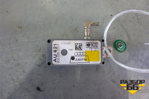 Антенна электрическая (4D0035225F) для Audi A8 с 1998-2003г (А8)