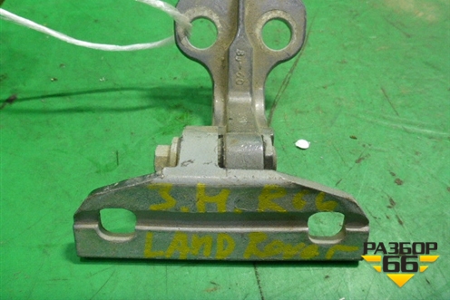Петля двери задней правой нижняя (LR003085) для Land Rover Freelander 2 с 2007г (Фрилендер)
