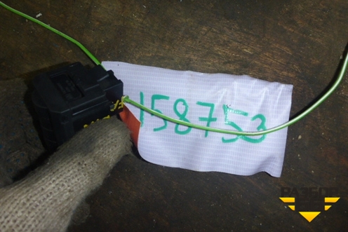 Переключатель корректора фар для Skoda Fabia с 2007-2014г (Фабия)