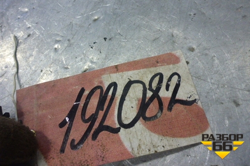 Переключатель корректора фар (5J0941333C) для Skoda Fabia с 2007-2014г (Фабия)