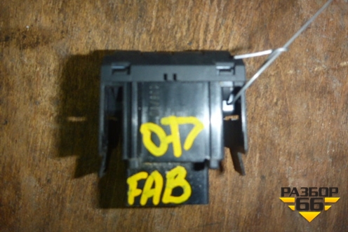 Переключатель корректора фар (5J0941333A) для Skoda Fabia с 2007-2014г (Фабия)