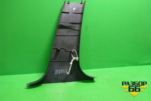 Обшивка стойки центральная нижняя левая (9632746877) для Peugeot 307 с 2001-2007г