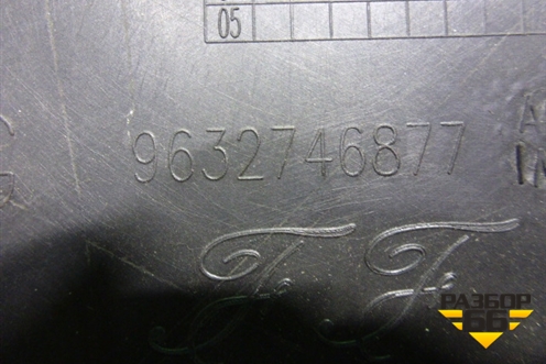 Обшивка стойки центральная нижняя левая (9632746877) для Peugeot 307 с 2001-2007г