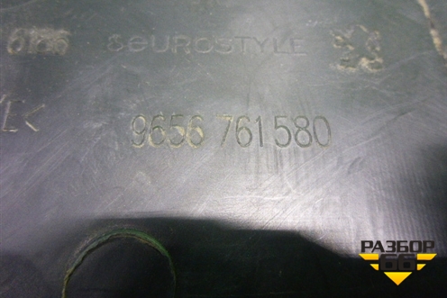 Обшивка стойки центральная нижняя левая (9656761580) для Peugeot 308 с 2007-2014г