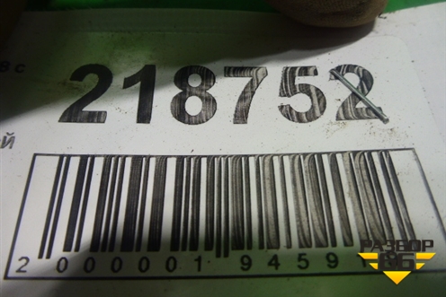 Петля двери задней левой нижняя (9035Y1) для Peugeot 308 с 2007-2014г