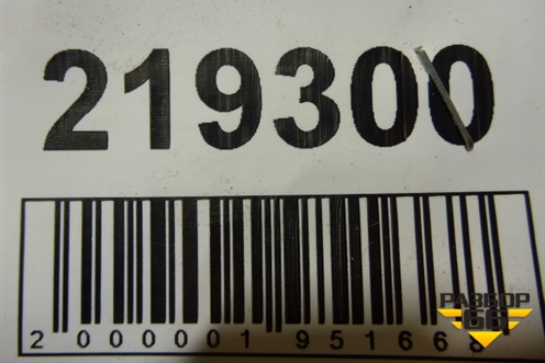 Петля двери багажника (8613E3) для Peugeot 308 с 2007-2014г