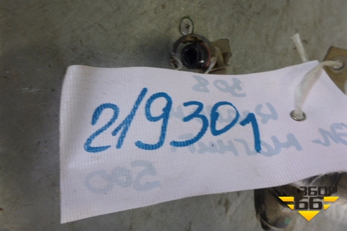 Клапан электромагнитный для Peugeot 308 с 2007-2014г