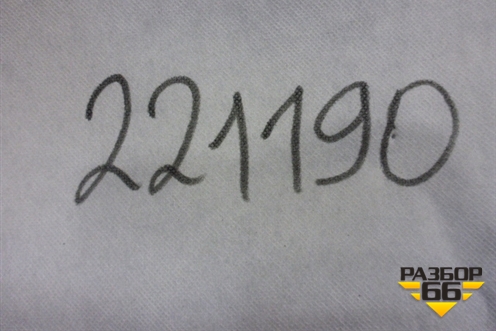 Обшивка двери задней правой под электрику (седан) для Geely Emgrand (EC7) с 2009-2016г (Эмгранд)