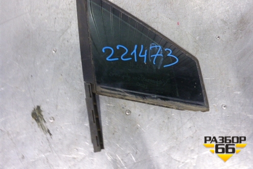 Стекло двери передней правой форточка для Citroen C4 с 2005-2011г (С4)