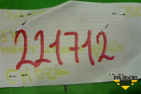 Накладка порога внутренняя переднего правого (8274P9) для Citroen C4 с 2005-2011г (С4)