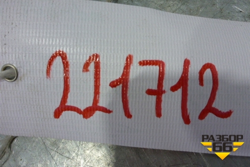 Накладка порога внутренняя переднего правого (8274P9) для Citroen C4 с 2005-2011г (С4)