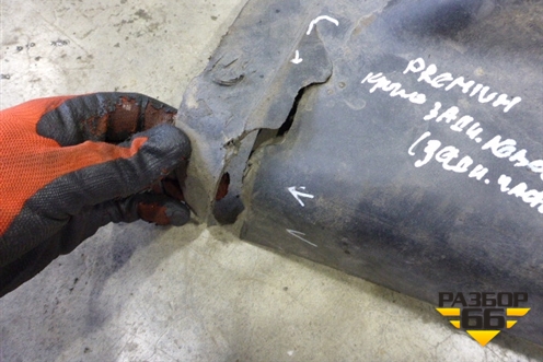 Крыло заднее левое задняя часть для Renault TRUCK Premium 2 с 2005-2013г (Премиум 2)