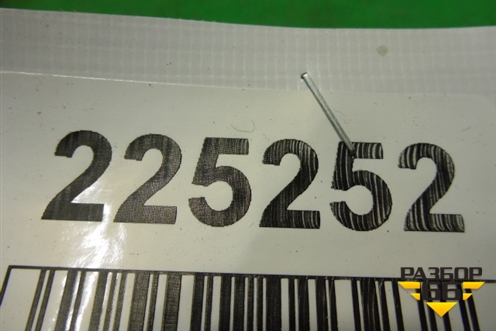 Ручка внутренняя двери задней правой для Subaru Impreza (GG-GD) с 2000-2007г (Импреза)