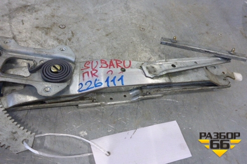 Стеклоподъёмник электрический передний правый для Subaru Impreza (GG-GD) с 2000-2007г (Импреза)