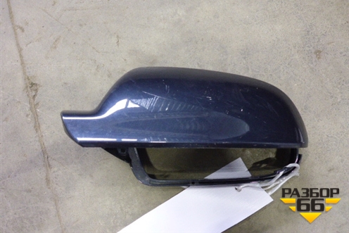 Корпус зеркала левого (8F0857527) для Audi A4 (В8) с 2007-2015г (А4)