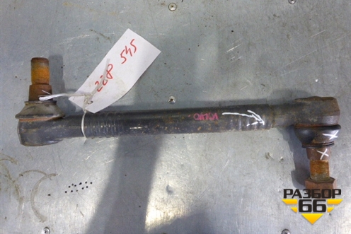 Стойка заднего стабилизатора (21287062) для Volvo TRUCK FH с 2002-2008г (ФШ)