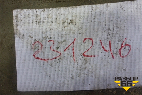 Цилиндр тормозной главный для Volkswagen Touareg c 2002-2010г (Туарег)