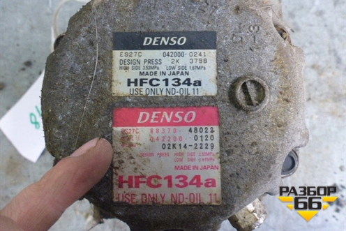 Компрессор кондиционера (3.3л АКПП 3MZFE hybrid) (8837048022) для Lexus RX 300/330/350 с 2003-2009г (РХ)