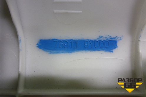 Обшивка стойки лобового стекла правая (769119Y000) для Nissan Teana (J31) с 2003-2008г (Теана)