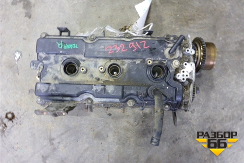 Головка блока цилиндров (правая в сборе 2.4л V6 QR23) для Nissan Teana (J31) с 2003-2008г (Теана)