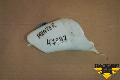 Бачок омывателя лобового стекла для Volkswagen Pointer с 2004г (Поинтер)