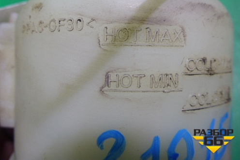 Бачок гидроусилителя (БЕЗ КРЫШКИ) для Infiniti Infiniti FX35/45 (S50)  с 2002-2009г (ФХ)