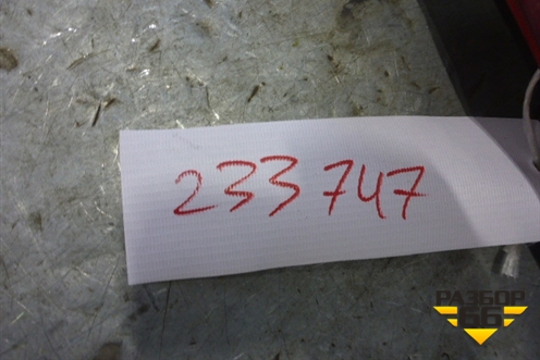 Спойлер на дверь багажника (до 2007г) (7L6827933C) для Volkswagen Touareg c 2002-2010г (Туарег)