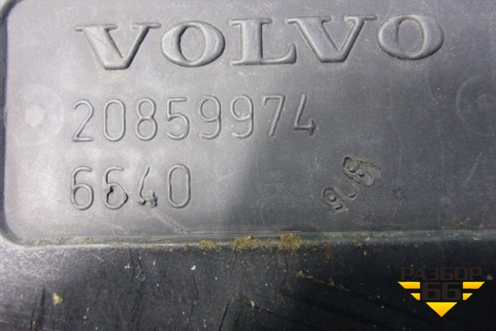 Корпус воздушного фильтра  (20859974) для Volvo  TRUCK FH с 2002-2008г