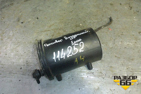 Ресивер воздушный (06B133909) для Audi A4 (В7) с 2004-2009г (А4)