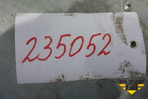 Успокоитель цепи (3.0л TD V9X) для Infiniti Infiniti FX35/37/50 QX70 (S51) с 2008-2013г (ФХ)