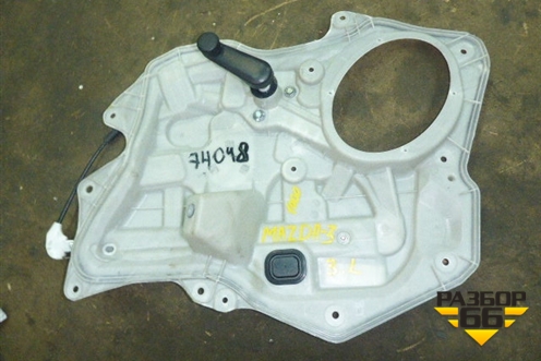 Стеклоподъёмник механический задний левый для Mazda Mazda 3 (BL) с 2009-2013г