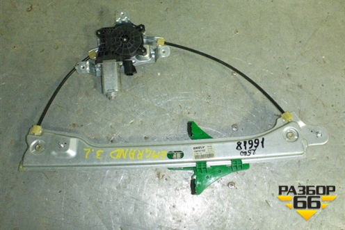 Стеклоподъёмник электрический задний левый для Geely Emgrand (EC7) с 2009-2016г (Эмгранд)