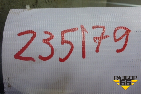 Кронштейн двигателя правый  (передний) (1508907) для Scania 5 R Series с 2004-2016г