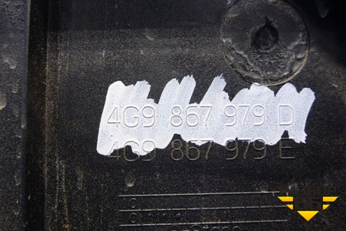 Обшивка двери багажника (4G9867979D) для Audi A6 (C7) с 2011-2018г (А6)