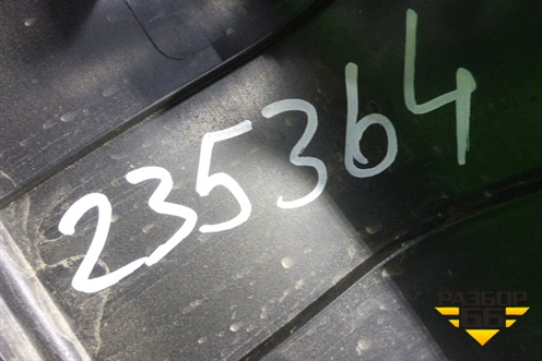 Обшивка двери багажника (4G9867979D) для Audi A6 (C7) с 2011-2018г (А6)