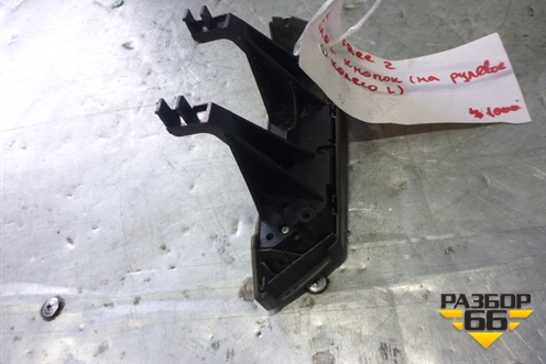 Модуль кнопок управления магнитолой (на рулевое колесо левый) для Land Rover Freelander 2 с 2007г (Фрилендер)