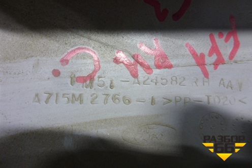 Обшивка стойки центральная верхняя правая (5-ти дверный кузов) (1N51A24582RH) для Ford Focus 1 с 1998-2004г (Фокус)