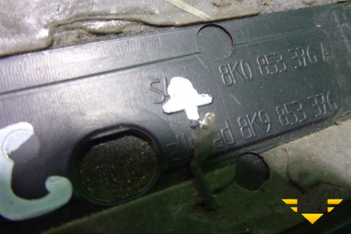 Накладка порога внутренняя заднего правого (в проём) (8K0853376) для Audi A4 (В8) с 2007-2015г (А4)