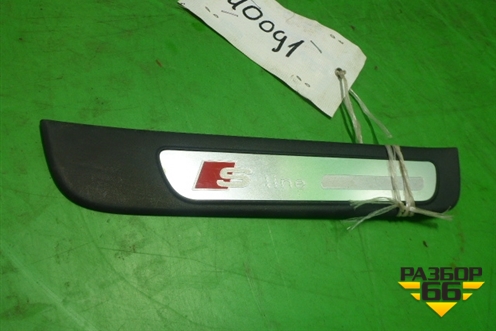 Накладка порога внутренняя заднего правого (в проём) (8K0853376) для Audi A4 (В8) с 2007-2015г (А4)