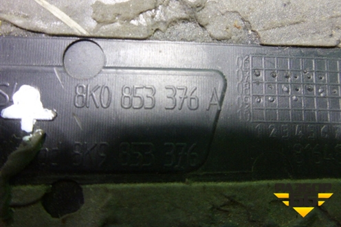 Накладка порога внутренняя заднего правого (в проём) (8K0853376) для Audi A4 (В8) с 2007-2015г (А4)