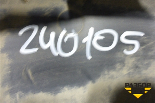 Накладка переднего бампера/ (центральная) (20529740) для Volvo TRUCK FH с 2002-2008г (ФШ)