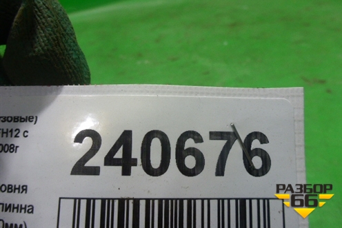 Датчик уровня топлива (длинна трубки 690мм) для Volvo TRUCK FH с 2002-2008г (ФШ)