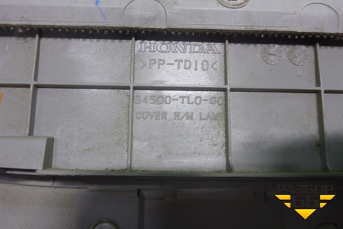 Полка багажника (84500TL0G0) для Honda Accord(CU-CW) с 2008-2013г (Аккорд)